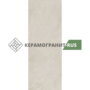 Керамогранит Surface Laboratory/Ардезия бежевый 3200х1200х11 мм светлый обрезной